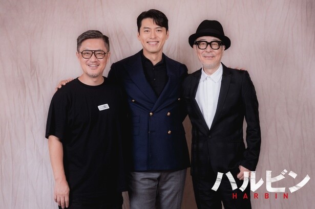 ヒョンビン＆リリー・フランキーから発売記念メッセージが到着！ジャパンプレミアの模様や未公開映像を収録した『ハルビン』Blu-ray＆DVDがリリース