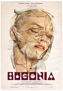 美しくも不穏な世界観を捉えた『ブゴニア』アートポスター解禁！ヨルゴス・ランティモス監督自らこだわりを明かす特別映像も