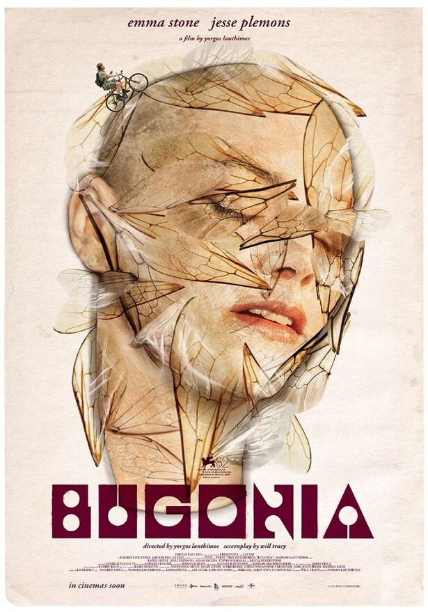 美しくも不穏な世界観を捉えた『ブゴニア』アートポスター解禁！ヨルゴス・ランティモス監督自らこだわりを明かす特別映像も