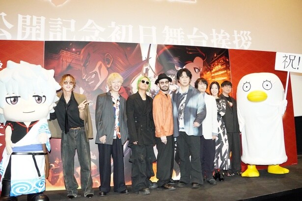 杉田智和「これからも『銀魂』と向き合い続けてくれるとうれしい」『新劇場版 銀魂 -吉原大炎上-』が公開！