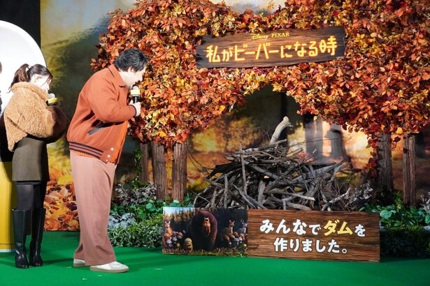 ビーバーたちが住む森やビーバーたちが作った巣が出現。芳根京子、小手伸也も興味津々