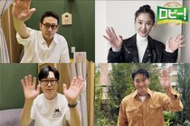 『ロビー！　4000億円を懸けた仁義なき18ホール』ハ・ジョンウ、カン・ヘリムたちから日本の観客に向けたメッセージ動画が到着！