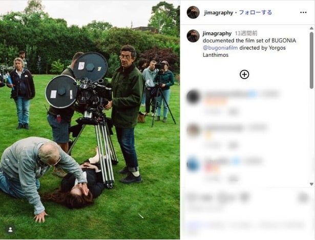 【写真を見る】“宇宙人による陰謀”がフックとなる『ブゴニア』、撮影に使用したカメラまで宇宙船のよう？