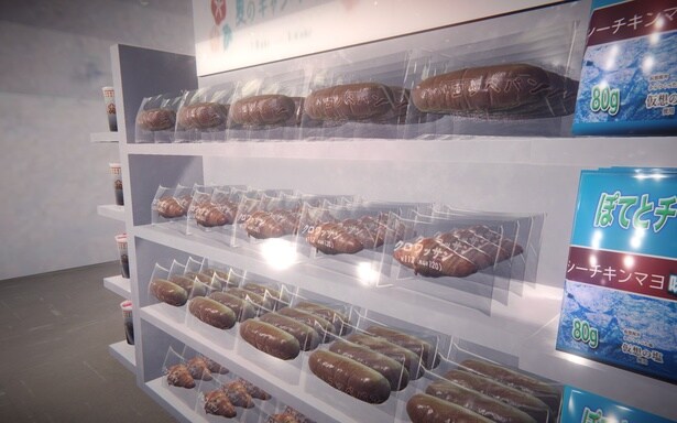 独特のグラフィックでも知られるチラズアート作品(「夜勤事件」)