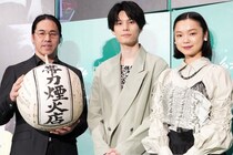 『花緑青が明ける日に』ジャパンプレミア開催！萩原利久＆古川琴音、声優初挑戦で直面した“千本ノック”の日々