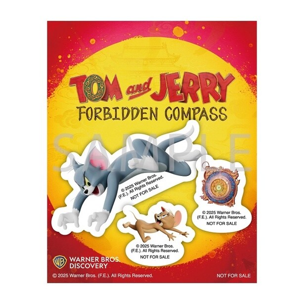 ムビチケ前売券(カード)の特典となる「追いかけっこ！ステッカーセット」