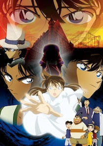 劇場版最新作『名探偵コナン ハイウェイの堕天使』公開記念！金ローで4週連続で劇場版「名探偵コナン」過去作を放送