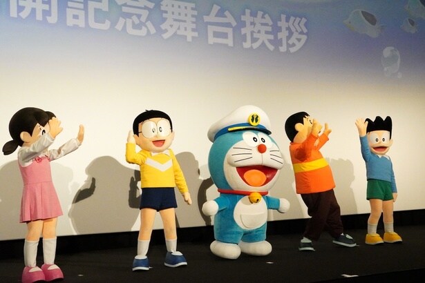 ドラえもんたちも駆けつけ、会場を盛り上げた!