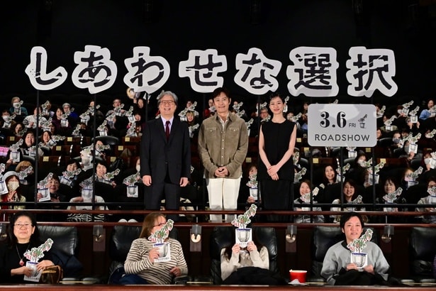 パク・チャヌク監督＆イ･ビョンホンが『しあわせな選択』ジャパンプレミアで来日！ゲスト河合優実とジョークの応酬も