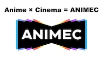 KADOKAWAとアニプレックスが共同出資で映画配給会社「アニメック」を設立