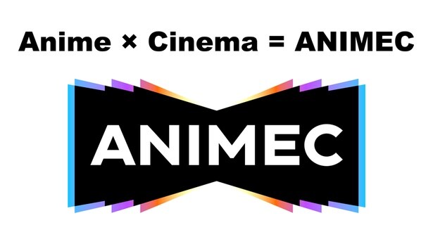 KADOKAWAとアニプレックスが共同出資で映画配給会社「アニメック」を設立