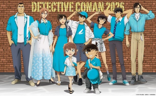 【写真を見る】特別書き下ろしハイウェイビジュアルも到着