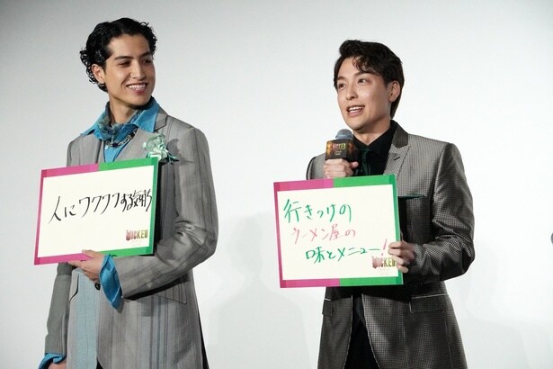 海宝直人とkemioも、「永遠に変えたくない○○」について回答！