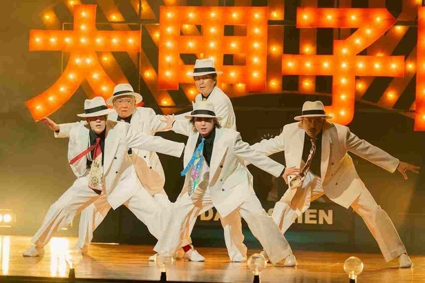 2位はSnow Manの佐久間大介ら踊れるアーティストたちが共演した『スペシャルズ』