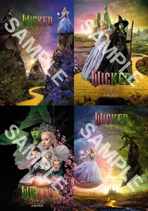 『ウィキッド 永遠の約束』オズの魔法使いと2人の魔女が織り成す「ワンダフル」本編歌唱映像＆ムビチケデジタルカードのプレゼントも