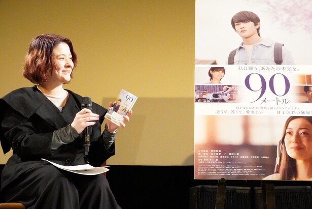 内に秘めた心情まで描かれたノベライズも発売されている