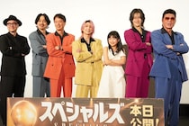 佐久間大介、初単独主演映画『スペシャルズ』初日に感激「うるっときた」主題歌「オドロウゼ！」で生ダンスも披露