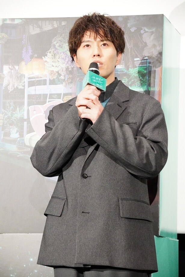 入野自由は、萩原利久と古川琴音の演技を称えた