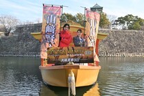 『ゴールデンカムイ』山崎賢人＆山田杏奈、大阪に見参！松橋Pは10年タッグの山崎を称賛「こんなに大スターなのにおごらない」