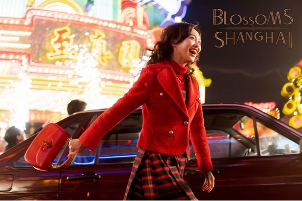 阿宝のビジネスパートナーになる汪明珠