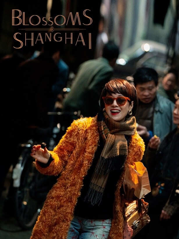  飲食店「夜東京」を営む玲子