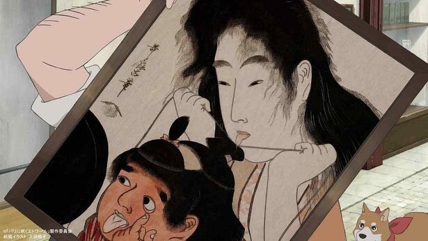 【写真を見る】喜多川歌麿の「山姥と金太郎 ・あかんべえ」も登場！