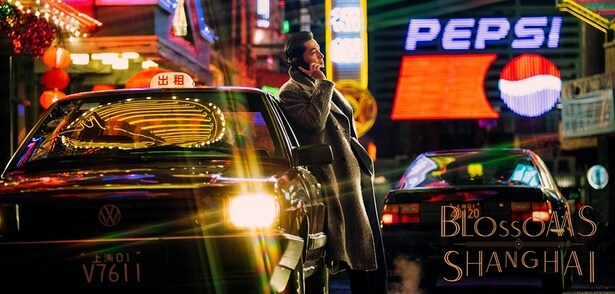 【写真を見る】きらびやなかネオンやスローモーションの演出…ウォン・カーウァイ演出は健在！