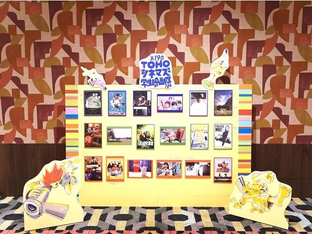 【写真を見る】オープンしたばかりのTOHOシネマズ大井町で開催！第19回TOHOシネマズ学生映画祭