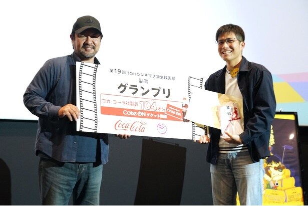 安田淳一監督、岩井澤健治監督が「第19回TOHOシネマズ学生映画祭」で学生たちにエール「受賞の有無は関係ない」「諦めずに作り続けて！」