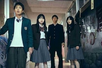 山田杏奈と青木柚も組体操で応戦!?『NEW GROUP』集団行動の恐怖と衝撃を物語る場面写真