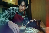 現金1億円をめぐるマネーサバイバルを描くノンストップ・サスペンス『藁にもすがる獣たち』9月公開決定！主演は鈴鹿央士