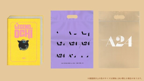 【写真を見る】グラフィックデザイナーの大島依提亜デザインの劇場用プログラム＆A24ショッパー