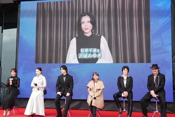 沢城みゆきからコメント映像が到着！