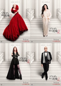 「ランウェイ」の新たな闘いがついに始まる！『プラダを着た悪魔２』本予告＆キャラクターポスター