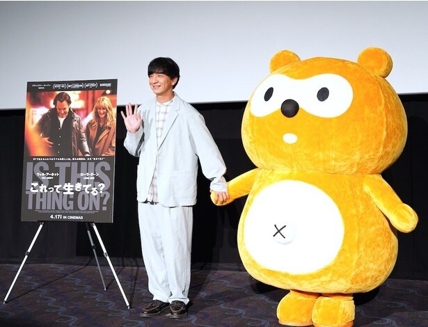 『これって生きてる？』の特別試写イベントをでパンサーの向井慧が“刺さるポイント”を解説