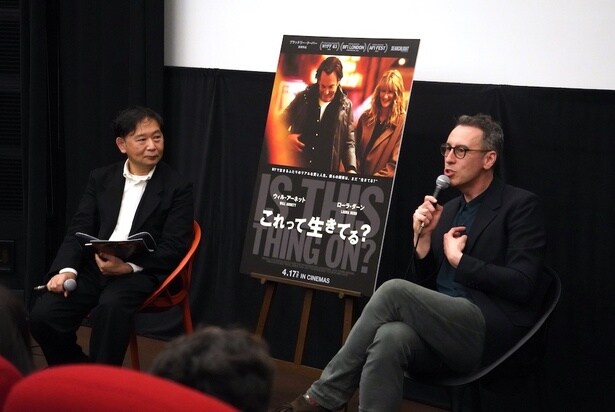 スタンダップコメディについて解説