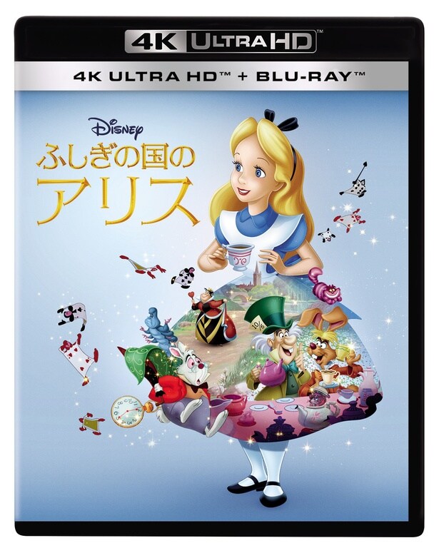 『ふしぎの国のアリス』4K UHD＋ブルーレイセットの発売日が7月22日に決定！映像修復の様子を捉えた貴重な映像が公開
