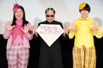 『グランド・イリュージョン』試写会でハンドパワー炸裂！Mr.マリック、ホースメンの活躍に惚れ惚れ「マジシャンの夢」