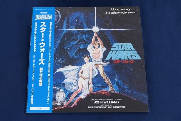 『スター・ウォーズ/新たなる希望』LPの表面