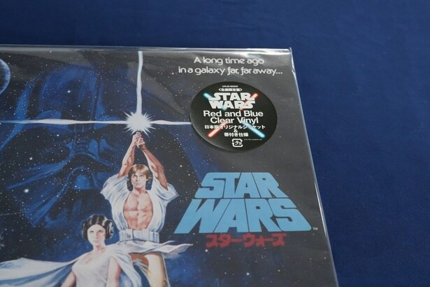 もちろん盤面はカラーヴァイナル仕様！