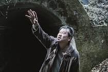 “名無し”に秘められた恐ろしい秘密とは…？『名無し』右手にまつわる不気味なルールを捉えた特別映像