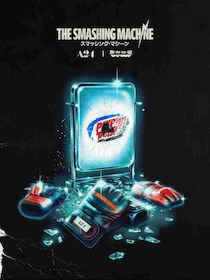 『スマッシング・マシーン』がPodcast番組「奇奇怪怪」とコラボ！ポップアップイベント「PINPIN POWER MART」が10日間限定でオープン