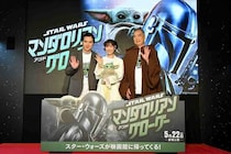 野口聡一、尾上松也、高城れにが「スター・ウォーズ」愛を炸裂！聖地の有楽町で最新作公開記念イベント