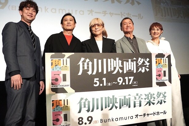 『天と地と』リバイバル上映と「角川映画音楽祭」ラインナップ発表会が行われた
