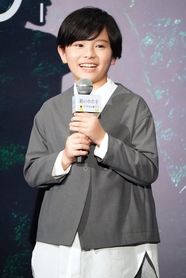 綾瀬＆大悟演じる夫婦の息子の翔、その姿をしたヒューマノイドを演じた桒木里夢