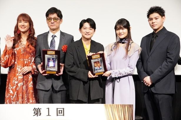 第1回「映画館大賞」授賞式の様子