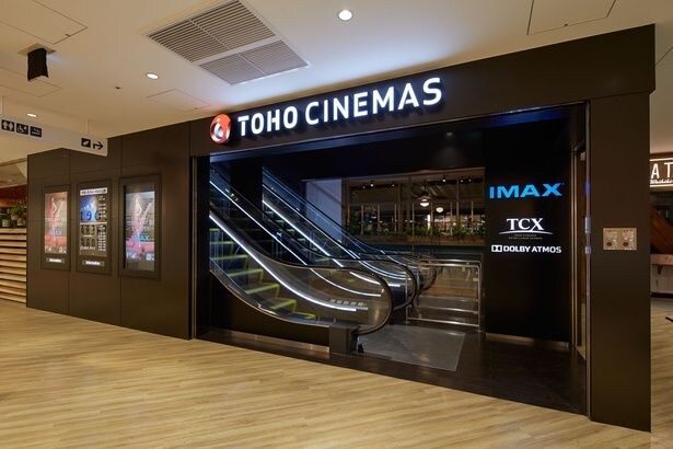 仙台駅から直結する好立地！シアター環境にもこだわった「TOHOシネマズ 仙台」