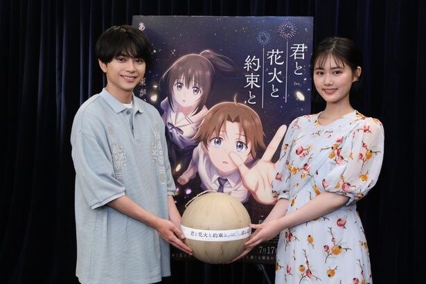 「長岡まつり大花火大会」を舞台にした物語が描かれる
