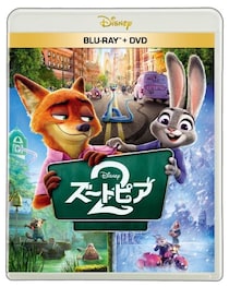 『ズートピア２』ブルーレイ＋DVDセット発売スタート！ニックとジュディが“夫婦”として潜入捜査する未公開シーンを公開