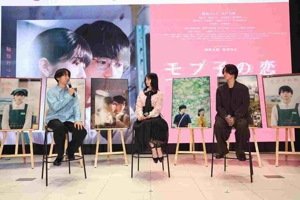 3人で撮影裏話をクロストーク